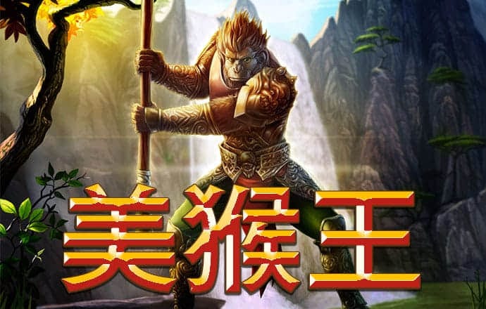 一买一卖首付款净赚超8倍，云顶新耀肾病新药再出海，去年Non-IFRS首度盈利